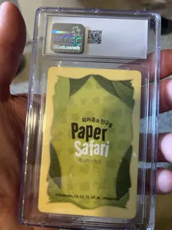 CGC Eevee 2022 Paper Safari Korean Pokemon Card - Image 2