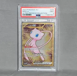 2023 Pokemon 151 Mew ex #205 Ultra-Premium Collection Metal Card Mint 9 - Image 1