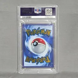 2023 Pokemon 151 Mew ex #205 Ultra-Premium Collection Metal Card Mint 9 - Image 2