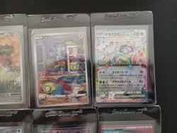 Pokemon Trading Card Lot Pikachu Vmax SWSH 286 & Pikachu V SWSH 285 Nm Near Mint - Image 4