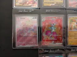 Pokemon Trading Card Lot Pikachu Vmax SWSH 286 & Pikachu V SWSH 285 Nm Near Mint - Image 5