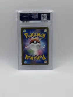 Pokemon Card PSA 10 Pikachu AR 173/165 sv2a 151 Scarlet & Violet Japanese 2023 - Image 2