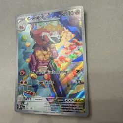 Pokemon TCG Crocalor #202/193 Illustration Rare Paldea Evolved NM - Image 2