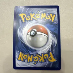 Pokemon TCG Crocalor #202/193 Illustration Rare Paldea Evolved NM - Image 4
