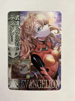 Asuka Langley Soryu Evangelion Goddess Anime Doujin ACG Card Girl - Image 1