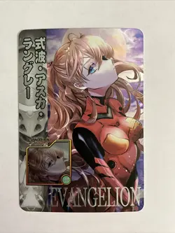 Asuka Langley Soryu Evangelion Goddess Anime Doujin ACG Card Girl - Image 3