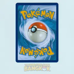 Flareon GX 020/169 | 2020 No Rarity as5D Thai Starter Deck Exclusive Pokemon - Image 2