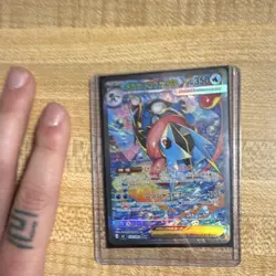 Mega Greninja ex 114/083 SAR Full Art Holo Japanese Pokemon TCG M4 HP 350 - Image 2