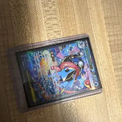 Mega Greninja ex 114/083 SAR Full Art Holo Japanese Pokemon TCG M4 HP 350 - Image 3