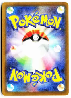 Cutiefly 078/071 Art Rare Cyber Judge Pokemon Japanese Holo Near Mint - Image 2