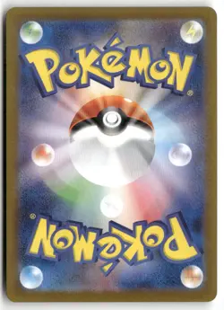 Machop 034/071 (Pokeball) Dark Phantasma Pokemon Japanese Holo Lightly Played - Image 2