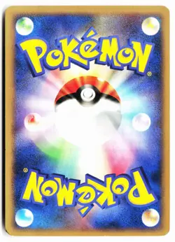 Teddiursa DPBP#272 Non Holo Common Secret of the Lakes Pokemon Japanese NM - Image 2