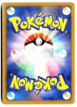 Teddiursa 062/076 Common Megalo Cannon Pokemon Japanese Unlimited Near Mint - Image 2