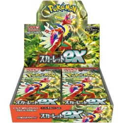 Pokemon TCG Scarlet & Violet Scarlet ex SV1S Japanese Booster Box Sealed - Image 1
