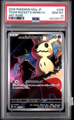 2025 POKEMON JAPANESE M2A-MEGA DREAM EX ART RARE TEAM ROCKET'S MIMIKYU PSA 10 - Image 1