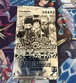 PREORDER One Piece Dragon Ball Naruto 2012 Miracle Battle Carddass SEALED Promo - Image 1