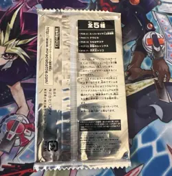 PREORDER One Piece Dragon Ball Naruto 2012 Miracle Battle Carddass SEALED Promo - Image 2
