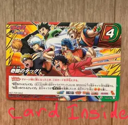 PREORDER Strongest Tag Miracle Battle Promo SEALED One Piece Luffy Bandai 2013 - Image 3