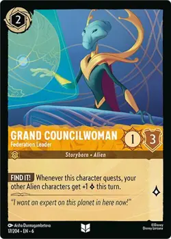 Disney Lorcana Azurite Sea Singles Choose Your Card (Cold Foil) - Image 3
