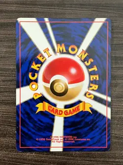 SEE PICTURES Jigglypuff Japanese Jungle Set WOTC Pokemon Card NM CONDITION - Image 2