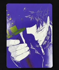 Kagurabachi "promo card set" [ryumaworkshop] - Image 4
