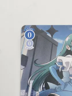 Weiss Schwarz Rose Gushing over Magical Girls OS02/R02-082 C Magia Azul - Image 3