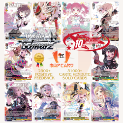 Weiss Schwarz Bang Dream! 10th Anniversary BD/WE49 ALL CARDS JAP Card List PRE - Image 1