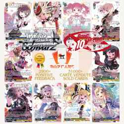 Weiss Schwarz Bang Dream! 10th Anniversary BD/WE49 ALL CARDS JAP Card List PRE - Image 2