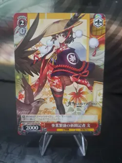 Weiss Schwarz Touhou Project 2026 THP/S130-P04 Aya Shameimaru Newspaper Reporter - Image 1