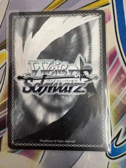Weiss Schwarz Card Touhou Project Reimu CX Challenge THP/S130-P27S PR - Image 2