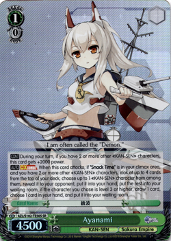 2023 Weiss Schwarz CCG: Azur Lane SR Ayanami #AZL/S102-TE50S English - Image 1