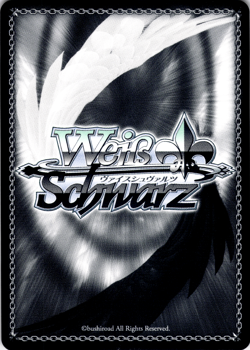2023 Weiss Schwarz CCG: Azur Lane SR Ayanami #AZL/S102-TE50S English - Image 2