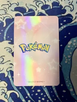 Pokemon Art Playing Card baokemeng Squirtle Rainbow Holo Pack Fresh ✨ - Image 2