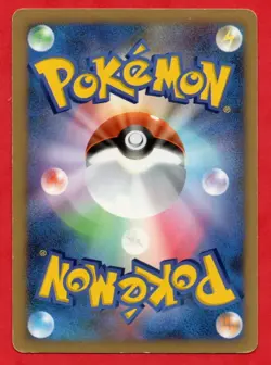 Palkia LV.X - 105/DP-P 105/Dp-P Dp-P Promotional Pokemon Card Holo (Japanese) - Image 2