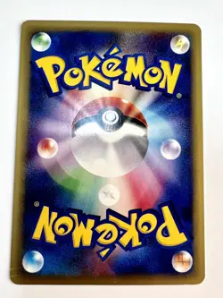 2001 Japanese Pokemon Card LP Excellent Falkner's Fearow 002/141 1ED - VS Series - Image 2