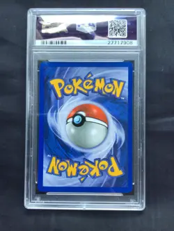 Pokemon Cards: Base Set Common: Starmie 64/102 PSA 10 - Image 5