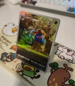 ART CARD ~ Pokemon Card Pocket TCG Gloom Illustration Immersive TEXTURED ~ - Image 1