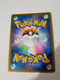 Japanese pokemon card platinum rising rivals-Flygon - Image 2