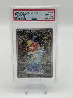 PSA 10 Magikarp 080/073 AR Triplet Beat SV1A Japanese Pokemon Card MINT - Image 1