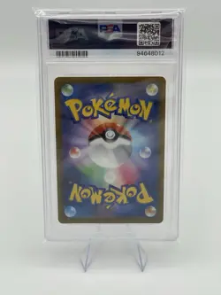 PSA 10 Magikarp 080/073 AR Triplet Beat SV1A Japanese Pokemon Card MINT - Image 2