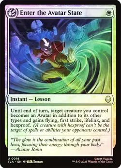 MTG FOIL Enter the Avatar State - Avatar: The Last Airbender #018 - Image 1