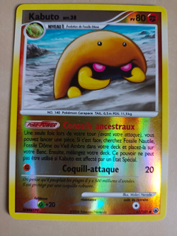 Carte pokemon Kabuto 67/100 reverse Diamant et perle Aube Majestueuse - Image 1