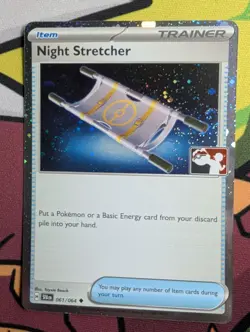 Pokemon Night Stretcher 061/064 NM Double Swirl Play Prize Pack Series 6 Holo - Image 1