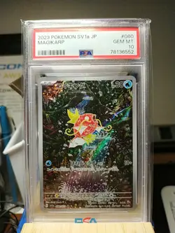 PSA 10 Magikarp Pokemon Card Japanese 080/073 SV1a Triplet Beat AR Alt Art 2023 - Image 1