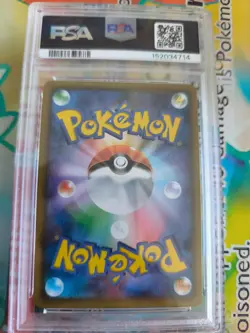 Pokemon Karte Card Lunala Prism Holo Ultra Moon Sun Pop 24 japanese PSA 10 - Image 5
