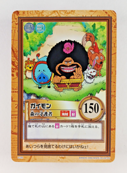 Gaimon, Forest Guardian C125 - One Piece Carddass Hyper Battle card (2000 Japan) - Image 1