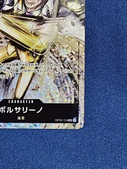 One Piece Card game Borsalino Alt Art OP02-114 Parallel SR Paramount War Japan - Image 5