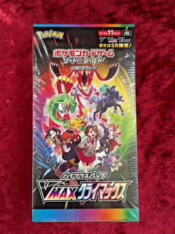 Pokemon Card Game Sword & Shield High Class Pack VMAX CLIMAX Box s8b Japanese - Image 1