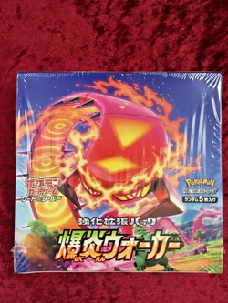 Pokemon Card Game Sword & Shield Expansion Pack Explosive Flame Walker Japanese - Image 1