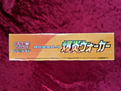 Pokemon Card Game Sword & Shield Expansion Pack Explosive Flame Walker Japanese - Image 4